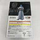 【中古】【未開封】グリムジョー・ジャガージャック 「一番くじ BLEACH-ブリーチ- Stirring Souls vol.3」 MASTERLISE B賞＜フィギュア＞（代引き不可）6541