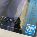【中古】【未開封】吉良吉影 「一番くじ ジョジョの奇妙な冒険 EVIL PARTY」 MASTERLISE D賞＜フィギュア＞（代引き不可）6541