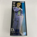 【中古】【未開封】吉良吉影 「一番くじ ジョジョの奇妙な冒険 EVIL PARTY」 MASTERLISE D賞＜フィギュア＞（代引き不可）6541