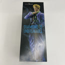 【中古】【未開封】吉良吉影 「一番くじ ジョジョの奇妙な冒険 EVIL PARTY」 MASTERLISE D賞＜フィギュア＞（代引き不可）6541