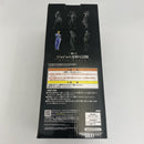 【中古】【未開封】吉良吉影 「一番くじ ジョジョの奇妙な冒険 EVIL PARTY」 MASTERLISE D賞＜フィギュア＞（代引き不可）6541