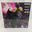 【中古】【未開封】ゾッド 「一番くじ ベルセルク 宿命の双極」 E賞 SOFVICS＜フィギュア＞（代引き不可）6541
