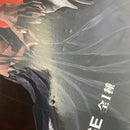 【中古】【未開封】黒崎一護 「一番くじ BLEACH-ブリーチ- Stirring Souls vol.5」 MASTERLISE A賞＜フィギュア＞（代引き不可）6541