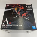 【中古】【未開封】黒崎一護 「一番くじ BLEACH-ブリーチ- Stirring Souls vol.5」 MASTERLISE A賞＜フィギュア＞（代引き不可）6541