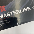 【中古】【未開封】黒崎一護 「一番くじ BLEACH-ブリーチ- Stirring Souls vol.5」 MASTERLISE A賞＜フィギュア＞（代引き不可）6541