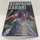 【中古】【未開封】更木剣八 「一番くじ BLEACH-ブリーチ- Stirring Souls vol.5」 MASTERLISE ラストワン賞＜フィギュア＞（代引き不可）6541