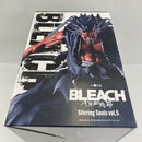 【中古】【未開封】更木剣八 「一番くじ BLEACH-ブリーチ- Stirring Souls vol.5」 MASTERLISE ラストワン賞＜フィギュア＞（代引き不可）6541