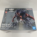 【中古】【未開封】更木剣八 「一番くじ BLEACH-ブリーチ- Stirring Souls vol.5」 MASTERLISE ラストワン賞＜フィギュア＞（代引き不可）6541