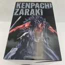 【中古】【未開封】更木剣八 「一番くじ BLEACH-ブリーチ- Stirring Souls vol.5」 MASTERLISE ラストワン賞＜フィギュア＞（代引き不可）6541