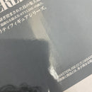 【中古】【未開封】更木剣八 「一番くじ BLEACH-ブリーチ- Stirring Souls vol.5」 MASTERLISE ラストワン賞＜フィギュア＞（代引き不可）6541