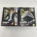 【中古】【未開封】【セット】カグラバチちょこのせハイプレミアムフィギュア‐座村清市/漆羽洋児‐＜フィギュア＞（代引き不可）6541