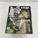 【中古】【未開封】【セット】カグラバチちょこのせハイプレミアムフィギュア‐座村清市/漆羽洋児‐＜フィギュア＞（代引き不可）6541