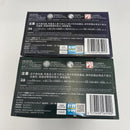 【中古】【未開封】【セット】カグラバチちょこのせハイプレミアムフィギュア‐座村清市/漆羽洋児‐＜フィギュア＞（代引き不可）6541