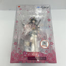 【中古】【開封品/専用ケース付】ブルーアーカイブ -Blue Archive- 1/7スケールフィギュア イズナ/専用展示ケース＜フィギュア＞（代引き不可）6541