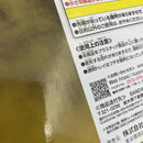 【中古】【未開封】超サイヤ人孫悟空 「一番くじ ドラゴンボール スペクタクルバトル」ラストワン賞 BURSTANT＜フィギュア＞（代引き不可）6541