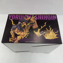 【中古】【未開封】四楓院夜一 「一番くじ BLEACH-ブリーチ- Stirring Souls vol.5」 MASTERLISE C賞＜フィギュア＞（代引き不可）6541