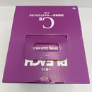 【中古】【未開封】四楓院夜一 「一番くじ BLEACH-ブリーチ- Stirring Souls vol.5」 MASTERLISE C賞＜フィギュア＞（代引き不可）6541