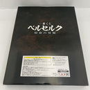 【中古】【未開封】一番くじ ベルセルク 宿命の双極 A賞 複製原画＜コレクターズアイテム＞（代引き不可）6541