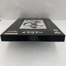 【中古】【未開封】一番くじ ベルセルク 宿命の双極 A賞 複製原画＜コレクターズアイテム＞（代引き不可）6541