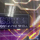 【中古】【中身未開封】草薙素子＆フチコマ ゴーグルver. 「一番くじ 攻殻機動隊 THE GHOST IN THE SHELL」 A賞＜フィギュア＞（代引き不可）6541