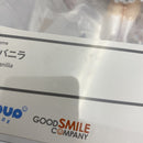 【中古】【開封品】POP UP PARADE バニラ 「ネコぱら」 ABS＆PVC製塗装済み完成品＜フィギュア＞（代引き不可）6541