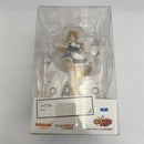 【中古】【開封品】POP UP PARADE メイプル 「ネコぱら」 ABS＆PVC製塗装済み完成品＜フィギュア＞（代引き不可）6541