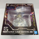 【中古】【未開封】草薙素子＆フチコマ ラストワンVer. 「一番くじ 攻殻機動隊 THE GHOST IN THE SHELL」ラストワン賞＜フィギュア＞（代引き不可）6541