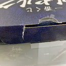 【中古】【開封品/中身未開封】ガッツ 「一番くじ ベルセルク 宿命の双極」 B賞 MASTERLISE＜フィギュア＞（代引き不可）6541