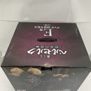 【中古】【未開封】ゾッド 「一番くじ ベルセルク 宿命の双極」 E賞 SOFVICS＜フィギュア＞（代引き不可）6541