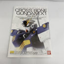 【中古】【未組立】1/100 MG XM-X1 クロスボーンガンダム Ver.Ka 「機動戦士クロスボーン・ガンダム」 [5064117]＜プラモデル＞（代引き不可）6541