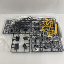 【中古】【未組立】1/144 HGUC MSK-008 ディジェ 「機動戦士Zガンダム」 [5055577]＜プラモデル＞（代引き不可）6541