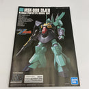 【中古】【未組立】1/144 HGUC MSK-008 ディジェ 「機動戦士Zガンダム」 [5055577]＜プラモデル＞（代引き不可）6541