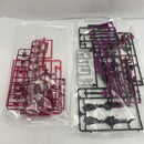 【中古】【未組立】1/144 RG ZGMF-X56S/θ デスティニーインパルス 「機動戦士ガンダムSEED DESTINY MSV」＜プラモデル＞（代引き不可）6541
