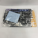 【中古】【未組立】1/144 RG ZGMF-X56S/θ デスティニーインパルス 「機動戦士ガンダムSEED DESTINY MSV」＜プラモデル＞（代引き不可）6541