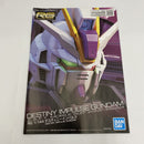 【中古】【未組立】1/144 RG ZGMF-X56S/θ デスティニーインパルス 「機動戦士ガンダムSEED DESTINY MSV」＜プラモデル＞（代引き不可）6541