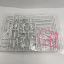 【中古】【未組立】1/144 HG MBF-P02 ガンダムアストレイ レッドドラゴン 「機動戦士ガンダムSEED DESTINY ASTRAY R」＜プラモデル＞（代引き不可）6541