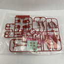 【中古】【未組立】1/144 HG MBF-P02 ガンダムアストレイ レッドドラゴン 「機動戦士ガンダムSEED DESTINY ASTRAY R」＜プラモデル＞（代引き不可）6541