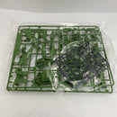 【中古】【未組立】1/144 HGUC AMX-107 バウ 量産型 「機動戦士ガンダムZZ」 [5055727]＜プラモデル＞（代引き不可）6541