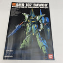 【中古】【未組立】1/144 HGUC AMX-107 バウ 量産型 「機動戦士ガンダムZZ」 [5055727]＜プラモデル＞（代引き不可）6541