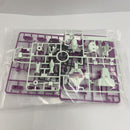 【中古】【未組立】1/144 HG G-ルシファー 「ガンダム Gのレコンギスタ」＜プラモデル＞（代引き不可）6541