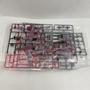 【中古】【未組立】1/144 HG インフィニットジャスティスガンダム弐式 「機動戦士ガンダムSEED FREEDOM」 [5066692]＜プラモデル＞（代引き不可）6541