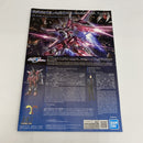 【中古】【未組立】1/144 HG インフィニットジャスティスガンダム弐式 「機動戦士ガンダムSEED FREEDOM」 [5066692]＜プラモデル＞（代引き不可）6541