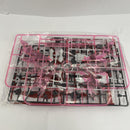 【中古】【未組立】1/144 HGCE ZGMF-X42S デスティニーガンダム 「機動戦士ガンダムSEED DESTINY」 [5057606]＜プラモデル＞（代引き不可）6541