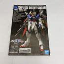 【中古】【未組立】1/144 HGCE ZGMF-X42S デスティニーガンダム 「機動戦士ガンダムSEED DESTINY」 [5057606]＜プラモデル＞（代引き不可）6541