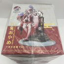 【中古】【未開封】百鬼あやめ 〜巫女衣装Ver.〜 「ホロライブプロダクション」 1/7 PVC製塗装済み完成品＜フィギュア＞（代引き不可）6541
