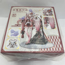 【中古】【未開封】百鬼あやめ 〜巫女衣装Ver.〜 「ホロライブプロダクション」 1/7 PVC製塗装済み完成品＜フィギュア＞（代引き不可）6541