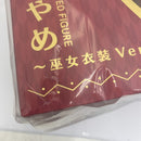 【中古】【未開封】百鬼あやめ 〜巫女衣装Ver.〜 「ホロライブプロダクション」 1/7 PVC製塗装済み完成品＜フィギュア＞（代引き不可）6541