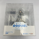 【中古】【未開封】POP UP PARADE SP 白銀ノエル 「ホロライブプロダクション」 プラスチック製塗装済み完成品＜フィギュア＞（代引き不可）6541