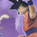 【中古】【未開封】孫悟空(界王様付き) 「一番くじ ドラゴンボール 未来への決闘!!」 MASTERLISE ラストワン賞＜フィギュア＞（代引き不可）6541