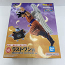 【中古】【未開封】孫悟空(界王様付き) 「一番くじ ドラゴンボール 未来への決闘!!」 MASTERLISE ラストワン賞＜フィギュア＞（代引き不可）6541